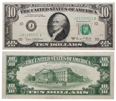 купить США 10 долларов 1969С (Pick 451d) J-Канзас