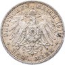 Купить Германская Империя (Пруссия) 3 марки (mark) 1912 A