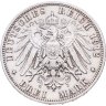 Купить Германская Империя, Любек 3 марки 1912