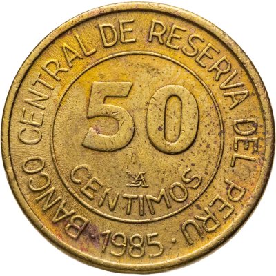 купить Перу 50 сентимо (centimos) 1985