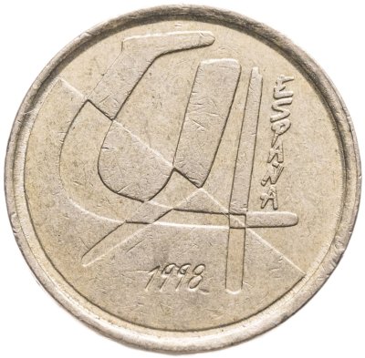 купить Испания 5 песет (pesetas) 1998