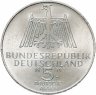 Купить Германия 5 марок 1971 "500 лет со дня рождения Альбрехта Дюрера"
