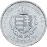 Купить 2 пенгё (pengo) 1935 200 лет со дня смерти Ференца II Ракоци Венгрия