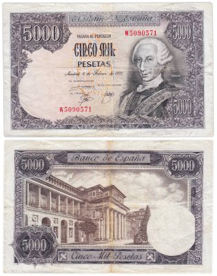 купить Испания 5000 песет 1976 Pick 155 ( Король Карлос III, Музей Прадо, Мадрид)