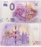 Купить 0 евро (euro) Футбол Чемпионат Мира страна участник - "Россия"  в буклете с сертификатом