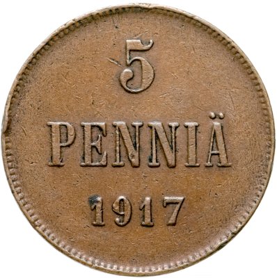 Купить 5 пенни (pennia) 1917   с гербовым орлом, монета для Финляндии