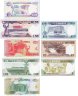Купить Замбия набор из 8 банкнот 2, 5, 10, 20, 50, 100 квача 1992-2008