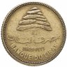 Купить Ливан 5 пиастров (piastres) 1969