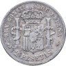 Купить Испания 2 песеты (pesetas) 1882
