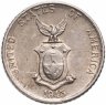Купить Филиппины 10 сентаво (centavos) 1945