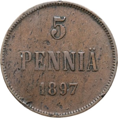 купить 5 пенни (pennia) 1897 Российская Финляндия