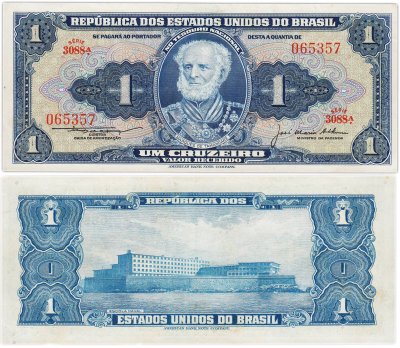 купить Бразилия 1 крузейро 1956 год (Pick 150с)