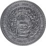 Купить Камерун 1000 франков 2023 "Греческая мифология: Минотавр" в рамке