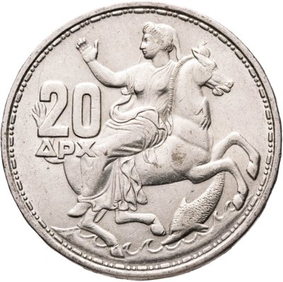 купить Греция 20 драхм (drachmai) 1960