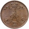 Купить 1 пенни 1894, монета для Финляндии