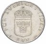 Купить Швеция 1 крона 1976-2000, случайная дата
