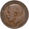 Купить Великобритания 1 пенни (penny) 1921