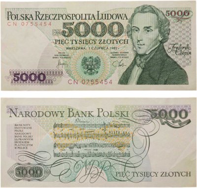 купить Польша 5000 злотых 1982