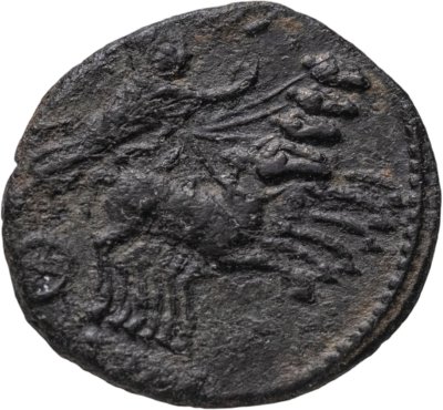 купить Римская империя, Константин I Великий, 307-337 годы, Нуммий.