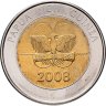 Купить Папуа - Новая Гвинея 2 кина (kina) 2008 "35 лет Банку Папуа Новой Гвинеи"