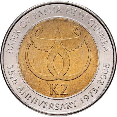 купить Папуа - Новая Гвинея 2 кина (kina) 2008 "35 лет Банку Папуа Новой Гвинеи"