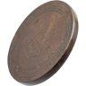 Купить 5 копеек 1865 ЕМ