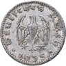 Купить Германия, Третий рейх 50 рейхспфеннигов 1935, знак монетного двора "A" — Берлин