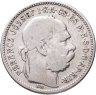 Купить Австро-Венгрия 1 крона (korona) 1893 для Венгрии