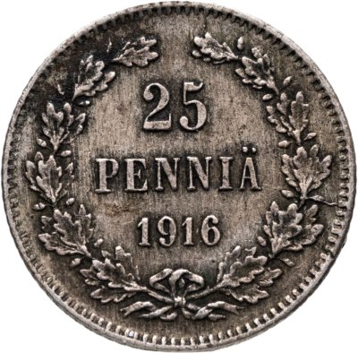 купить 25 пенни (pennia) 1916 S Российская Финляндия