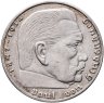 Купить Германия, Третий рейх 2 рейхсмарки (reichsmark) 1939, знак монетного двора "А" - Берлин