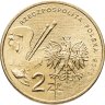 Купить Польша 2 злотых 2010 "Артур Гротгер"