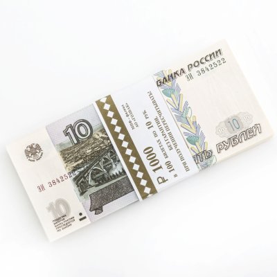 купить 10 рублей 2023 (НОВЫЙ выпуск образца 1997) серия ЭИ (корешок 100шт, номера не по порядку) [ПРЕСС]