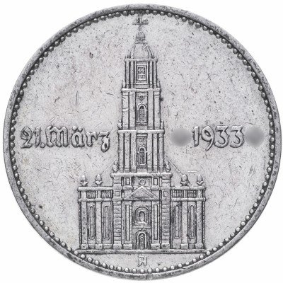 купить Фашистская Германия Третий Рейх 2 рейхсмарки 1934 "Потсдамская церковь"