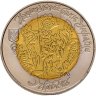 Купить Украина 5 гривен 2006 "Народные музыкальные  инструменты - Цимбалы"
