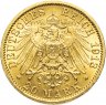Купить Германия (Империя) 20 марок (mark) 1913