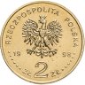 Купить Польша 2 злотых (zlote) 1998 "100 лет открытию полония и радия"