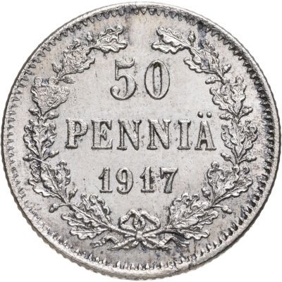 купить 50 пенни (pennia) 1917 S гербовый орёл без корон, Российская Финляндия