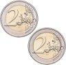 Купить Люксембург, комплект из 2-х монет 2 евро (euro) 2020  Рождение наследного Великого Герцога Чарльза (рельеф и контррельеф)