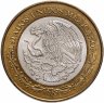 Купить Мексика 100 песо 2006 "Чиуауа"