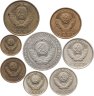 Купить Набор из 8 монет 1, 2, 3, 5, 10, 15, 20 копеек и 1 рубль 1989