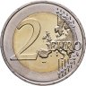 Купить Франция 2 евро 2015 "225-летие Праздника Федерации - первой годовщины взятия Бастилии"