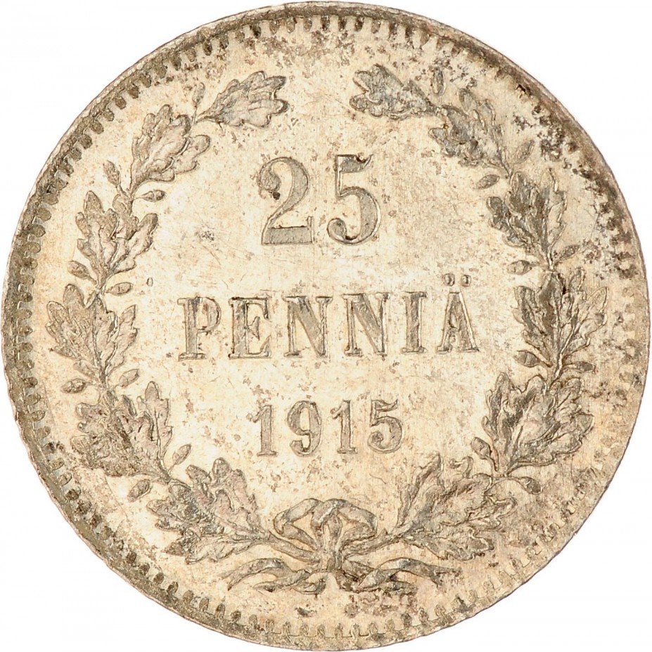 купить 25 пенни 1915 S