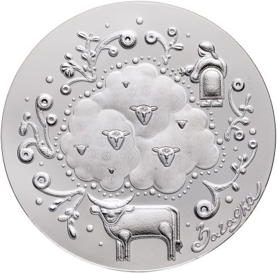 купить Беларусь 1 рубль 2025 "Белорусский детский фольклор Загадки" в капсуле