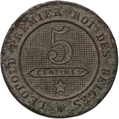 купить Бельгия 5 сантимов (centimes) 1862