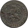 Купить Бельгия 5 сантимов (centimes) 1862