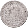 Купить Венесуэла 5 боливаров (bolivares) 1876