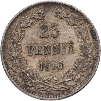 купить 25 пенни (pennia) 1916 S Российская Финляндия