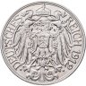 Купить Германия 25 пфеннигов (pfennig) 1912 А