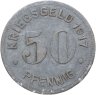 Купить Германия, Эссен 50 пфеннигов 1917