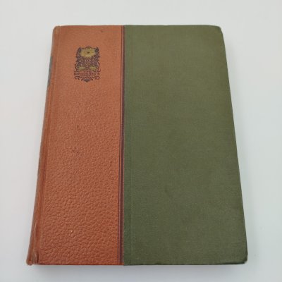 купить Кнут Гамсун "Собрание сочинений", том 5, бумага, печать, коленкор, Издательство «Шиповник», Российская империя, 1908 г.